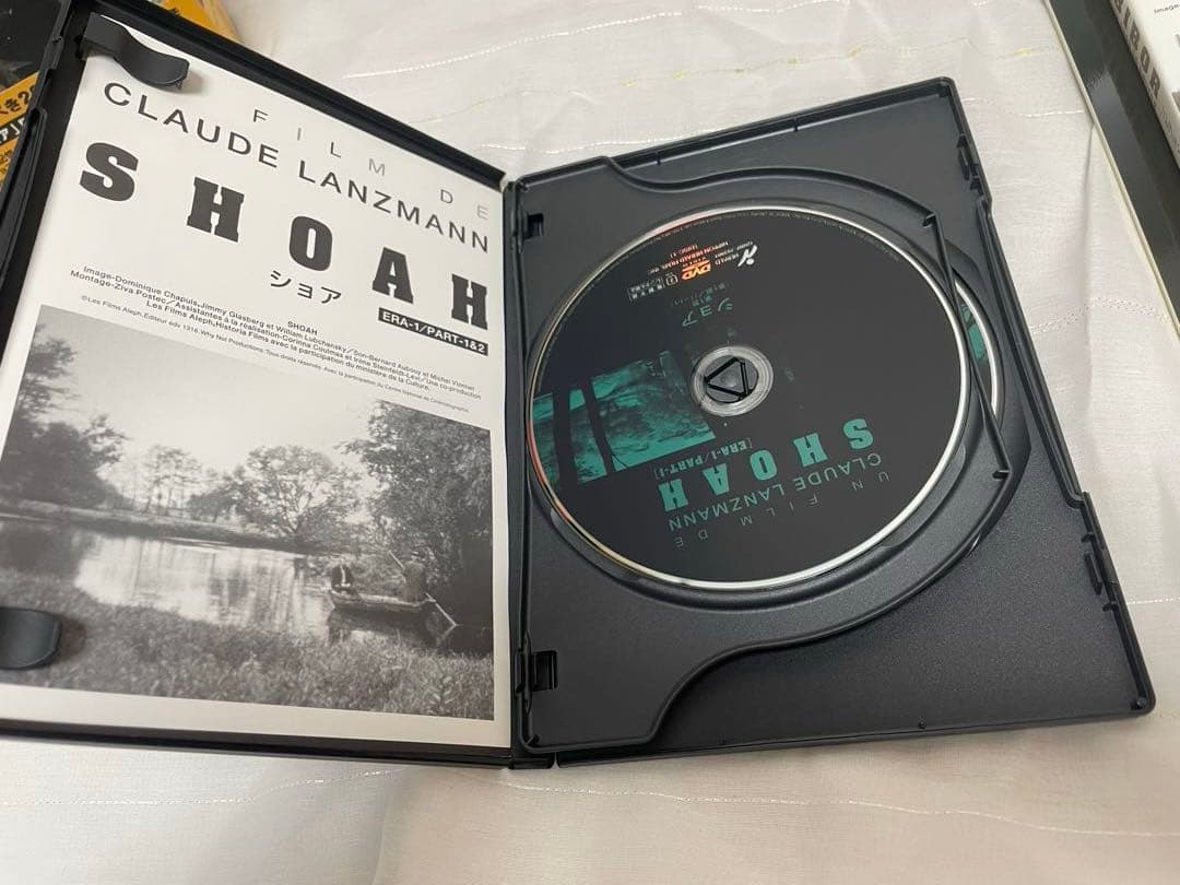 SHOAH DVD-BOX 5枚組