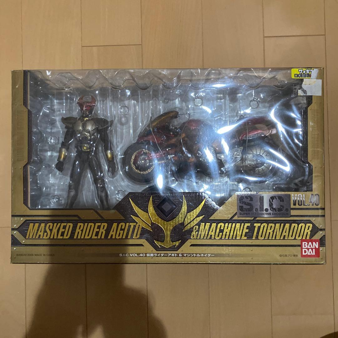 S.I.C. 仮面ライダー1号＆サイクロン ハカイダー アマゾン アキド