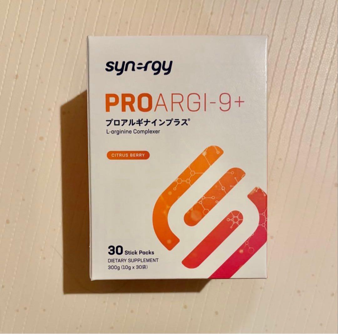 【正規購入品】Synergy プロアルギナインプラス PROARGI-9+30包 プロアルギナインプラス グレープ 30袋 箱は折り畳んで発送 シナジー
