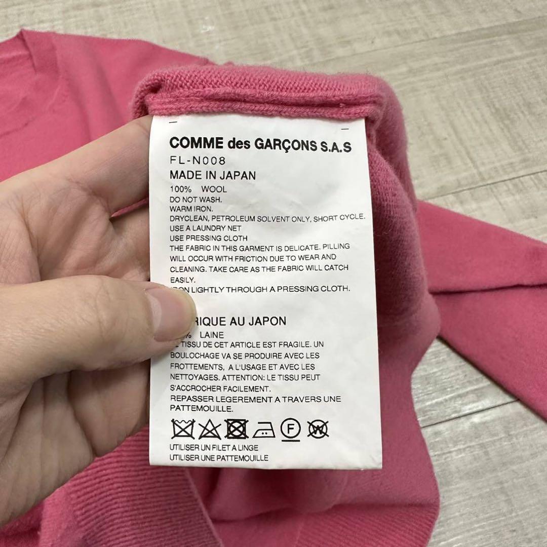 23aw ギャルソン シャツ オーバーサイズ ハイゲージ クルーネック