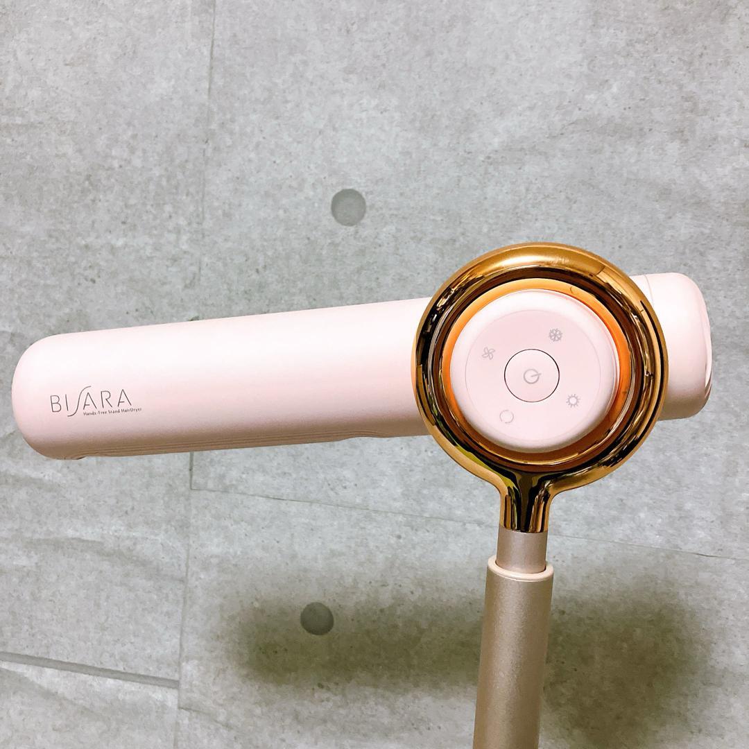 BISARA ハンズフリー スタンドドライヤー QS-151 ピンク 美品 - メルカリ