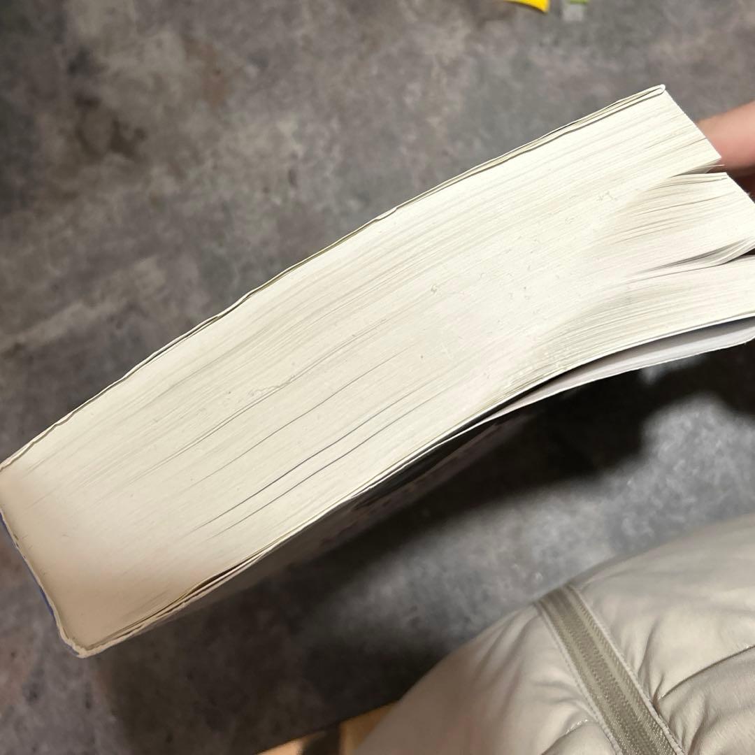 トートラ 人体の構造と機能 第5版 - メルカリ