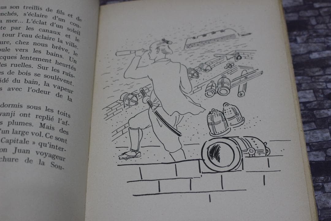 藤田嗣治 1927年挿画本「日本八景」貴重 - メルカリ