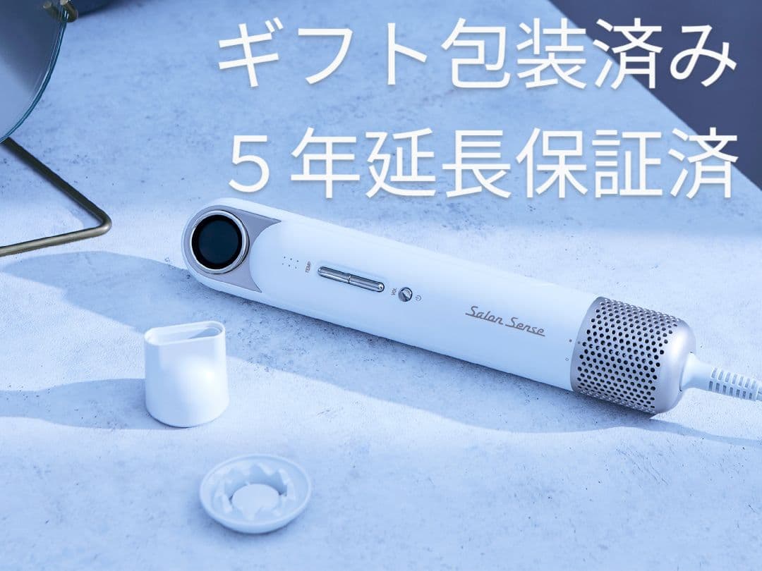 Brightee EEK BRUSH 美顔器 スカルプ 全身ケア ミッキーマウス