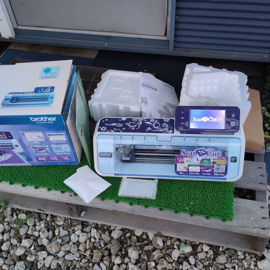 スキャンカッティングマシン　CM650W brother Brother CM650W ScanNCut2 CM650W - Brother