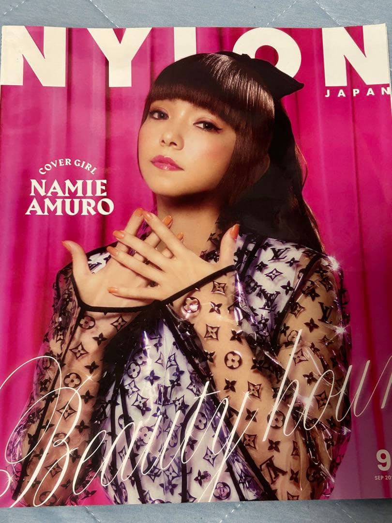 安室奈美恵表紙の雑誌14点(バラ売り可) - メルカリ
