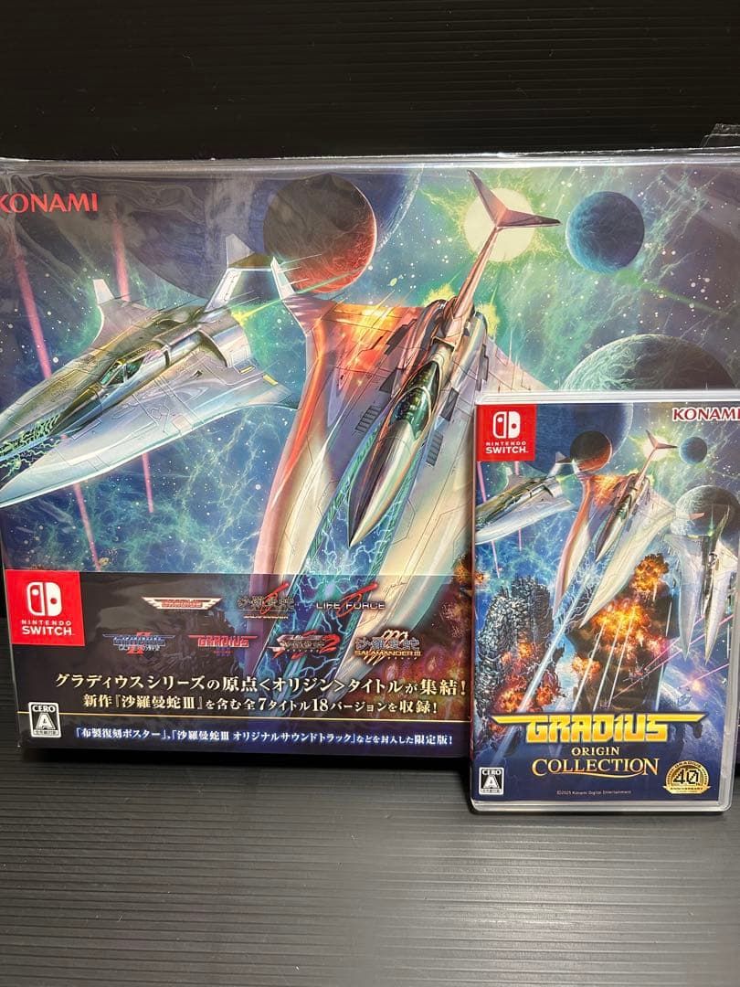 switch2 OCTOPATH TRAVELER 0 PIKMIN 4 セット