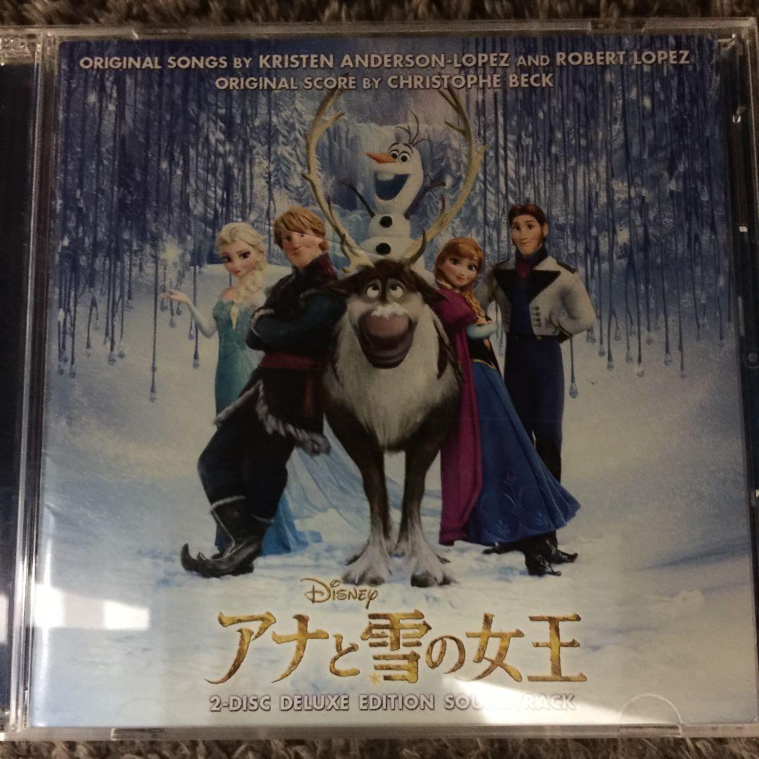 アナと雪の女王 オリジナル・サウンドトラック エディション - メルカリ