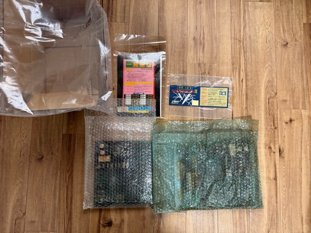 麻雀ゲーム アーケード基板2枚 説明ポップ5枚 - メルカリ