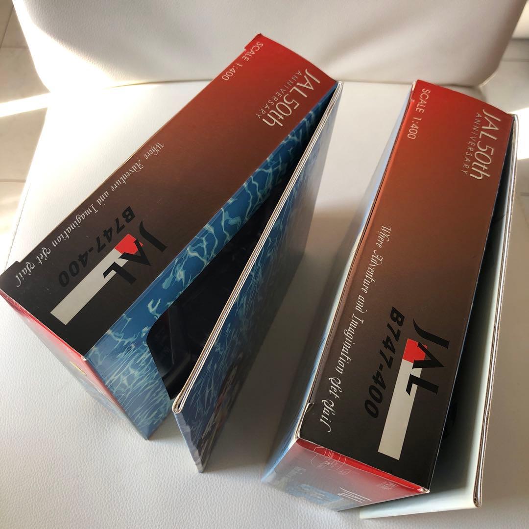 JALドリームエクスプレス21 Tokyo DisneySEA号特別塗装機 2機 - メルカリ