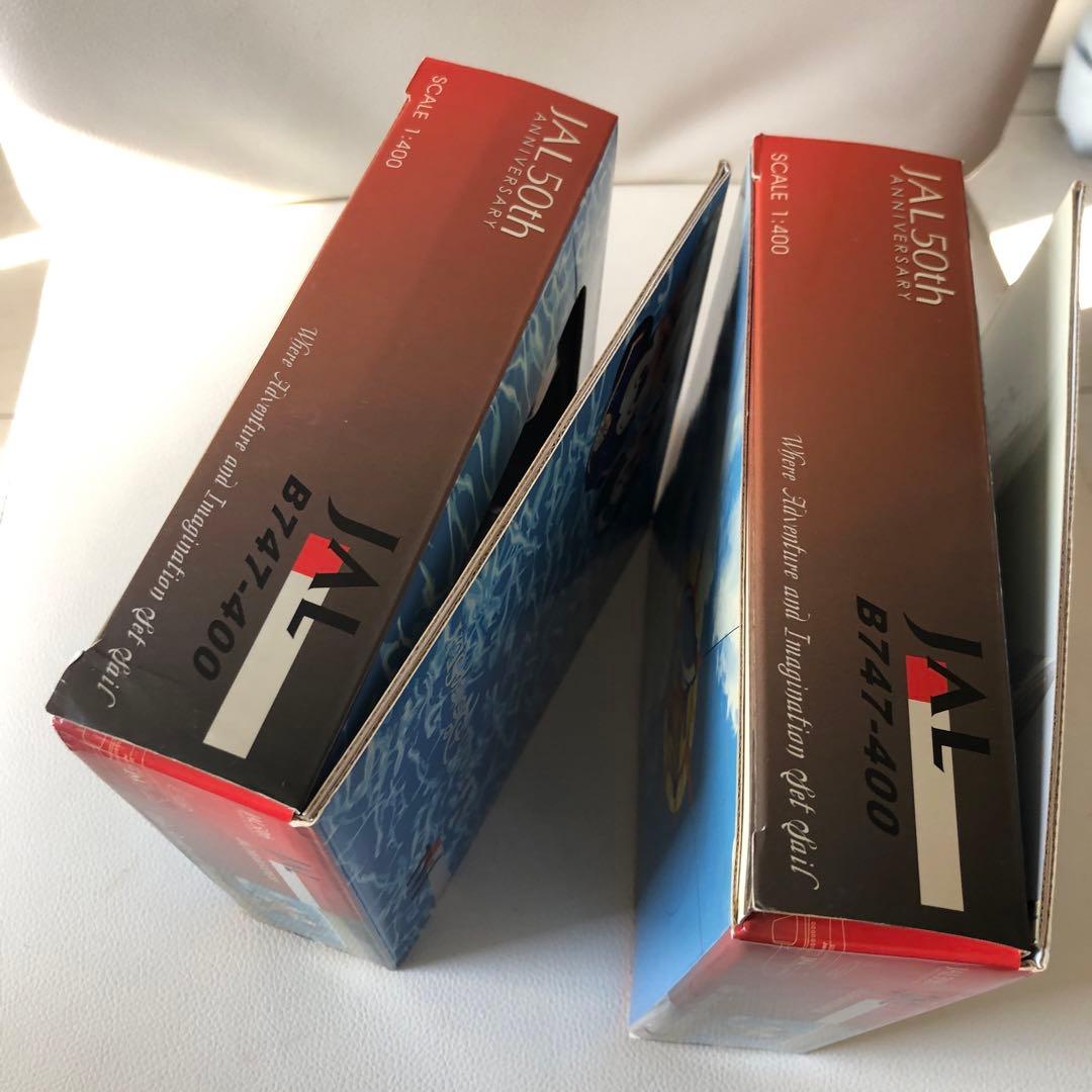 JALドリームエクスプレス21 Tokyo DisneySEA号特別塗装機 2機 - メルカリ