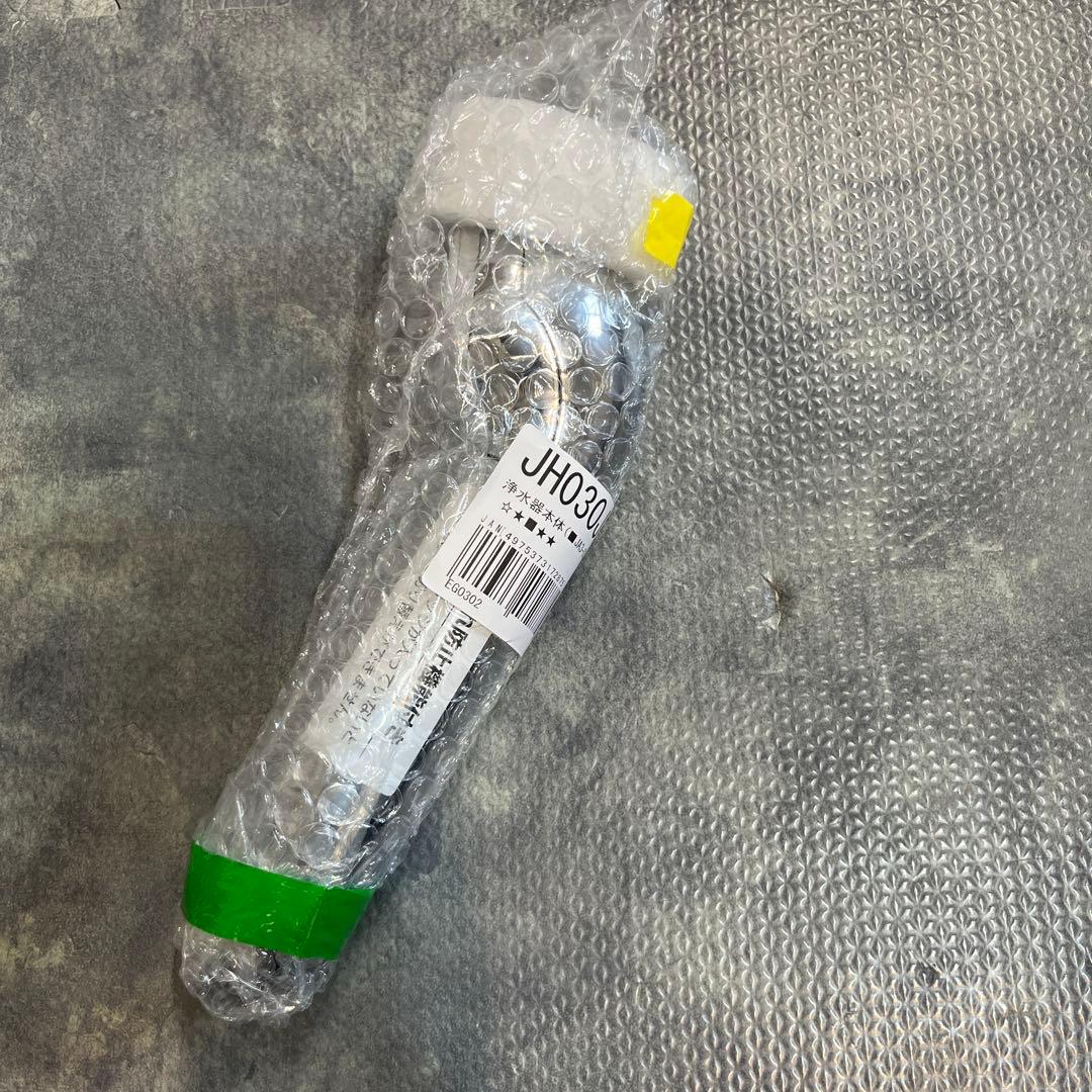 タカギ みず工房 浄水器 ヘッド本体 JH030JA3MLG （JA3-03用）