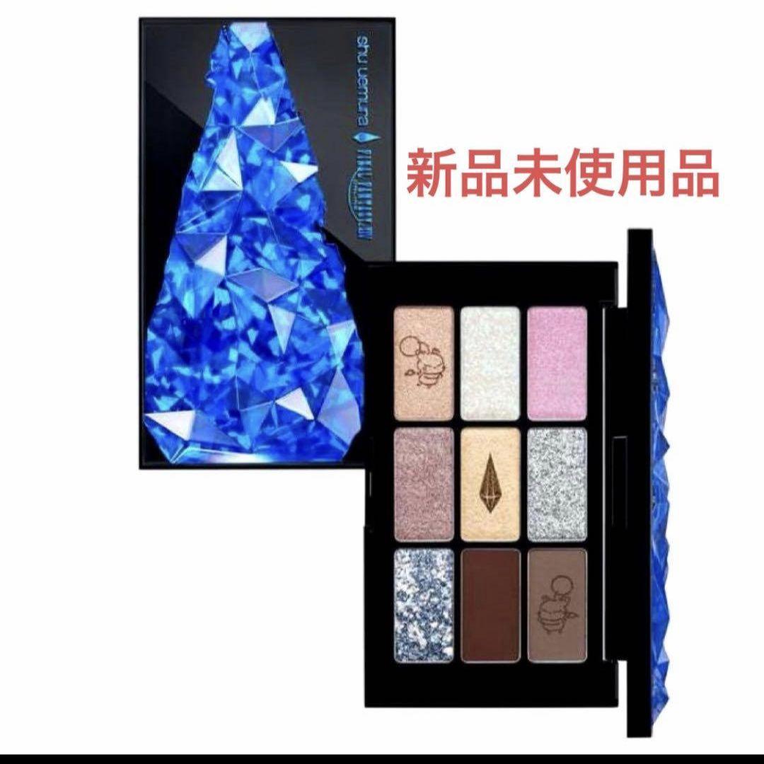 シュウ ウエムラ　FINAL FANTASY XIV クポ！クリスタルパレット 2025xmas0918-1-1-1.jpg