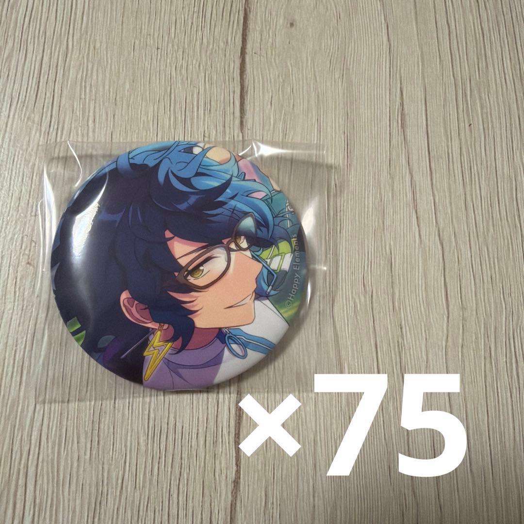 あんスタ 青葉つむぎ イベコレ缶バッジ 103個 - メルカリ