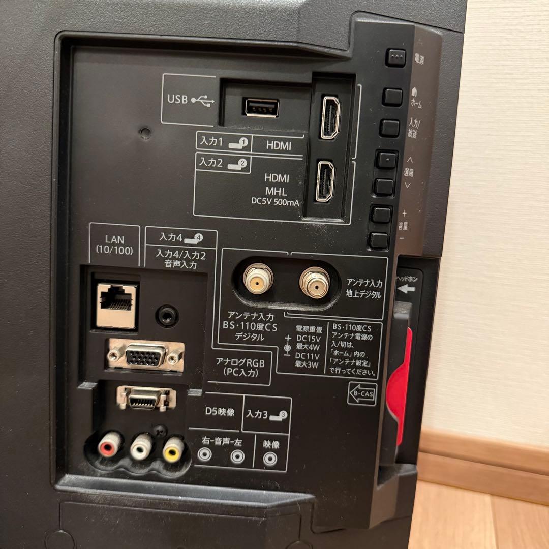 SHARP AQUOS 22インチ液晶テレビ LC-22K30 - メルカリ