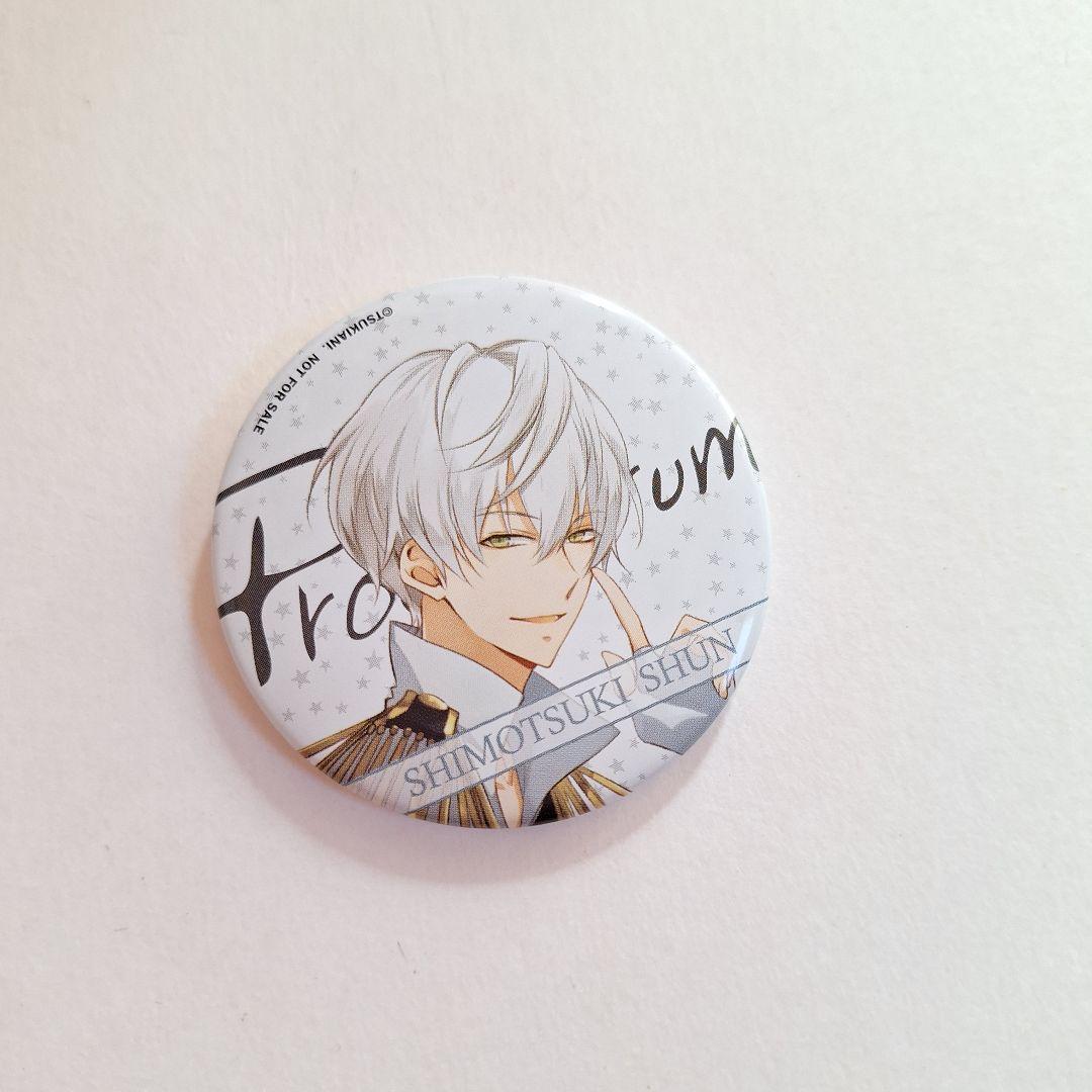即購入歓迎》 ツキウタ。 缶バッジ 霜月隼 5.4cm - メルカリ