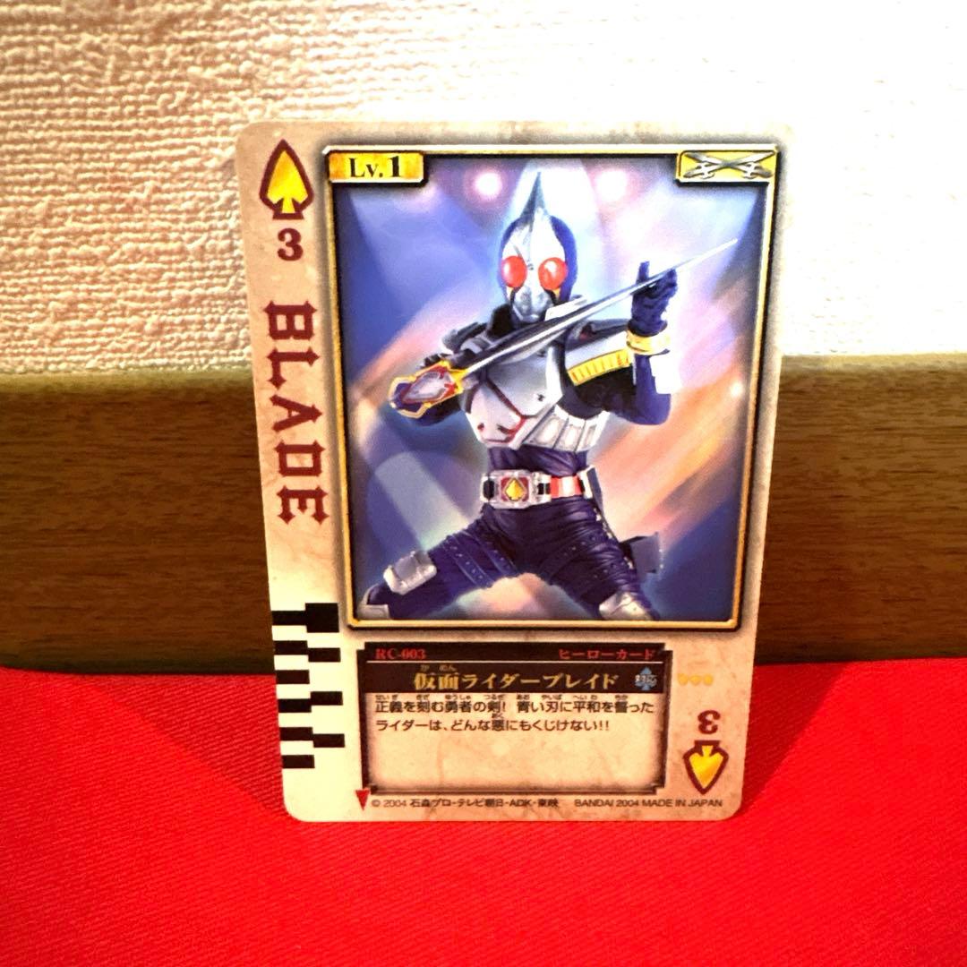 ラウズカード 仮面ライダー剣 トレカ レア スペード3 仮面ライダー