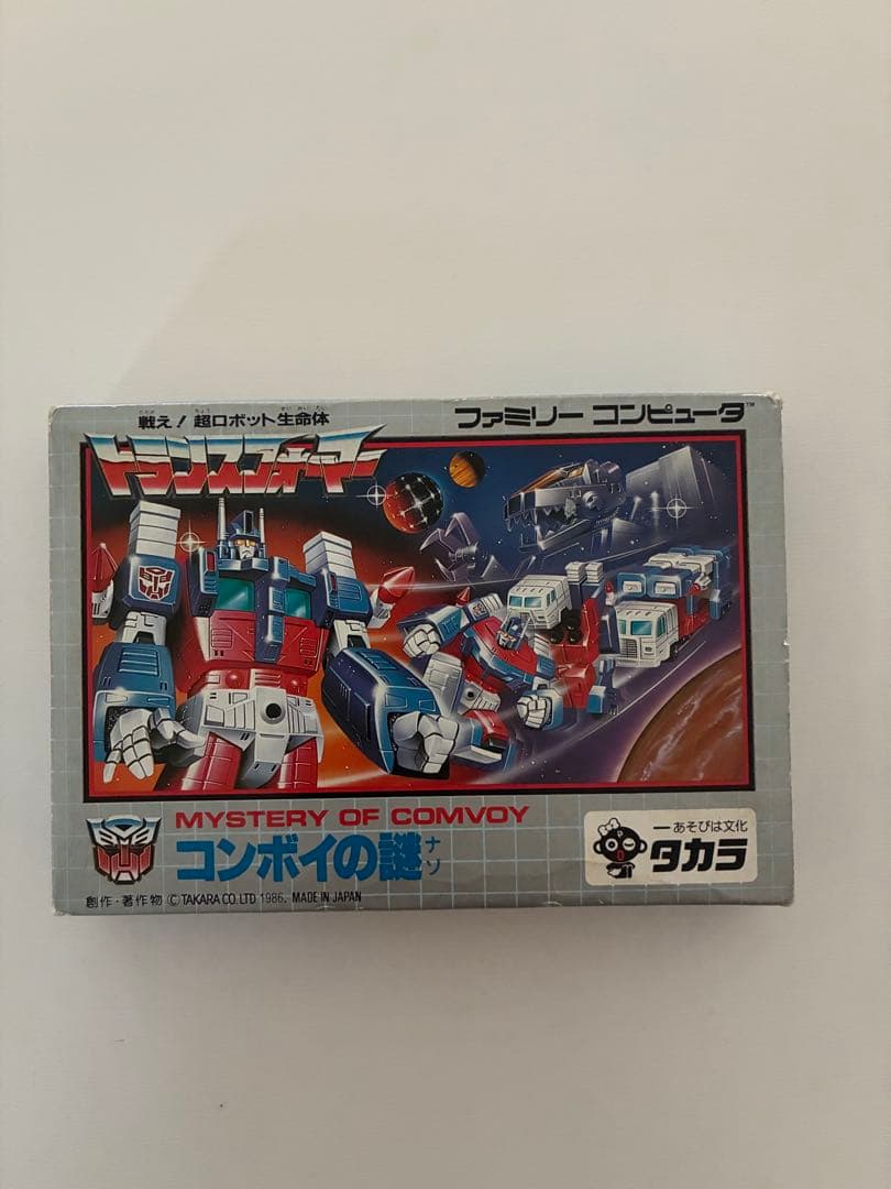 ファミコン トランスフォーマー コンボイの謎 FC タカラレトロゲーム
