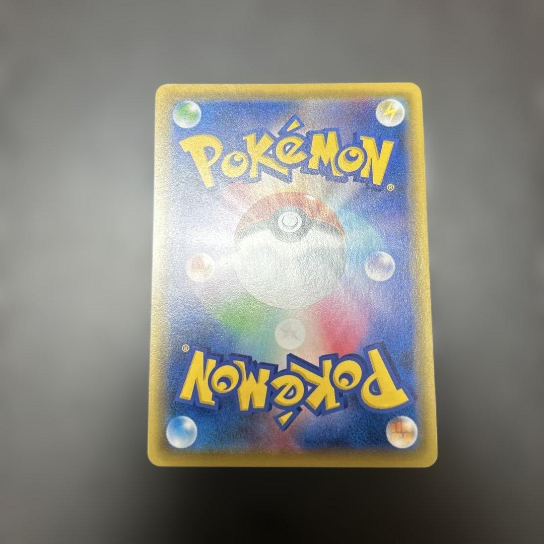 ブラッキー&ダークライgx sa sr ゲリラ - メルカリ