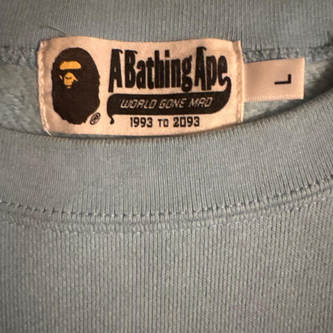 A Bathing Ape サックスブルー スウェットLサイズ - メルカリ