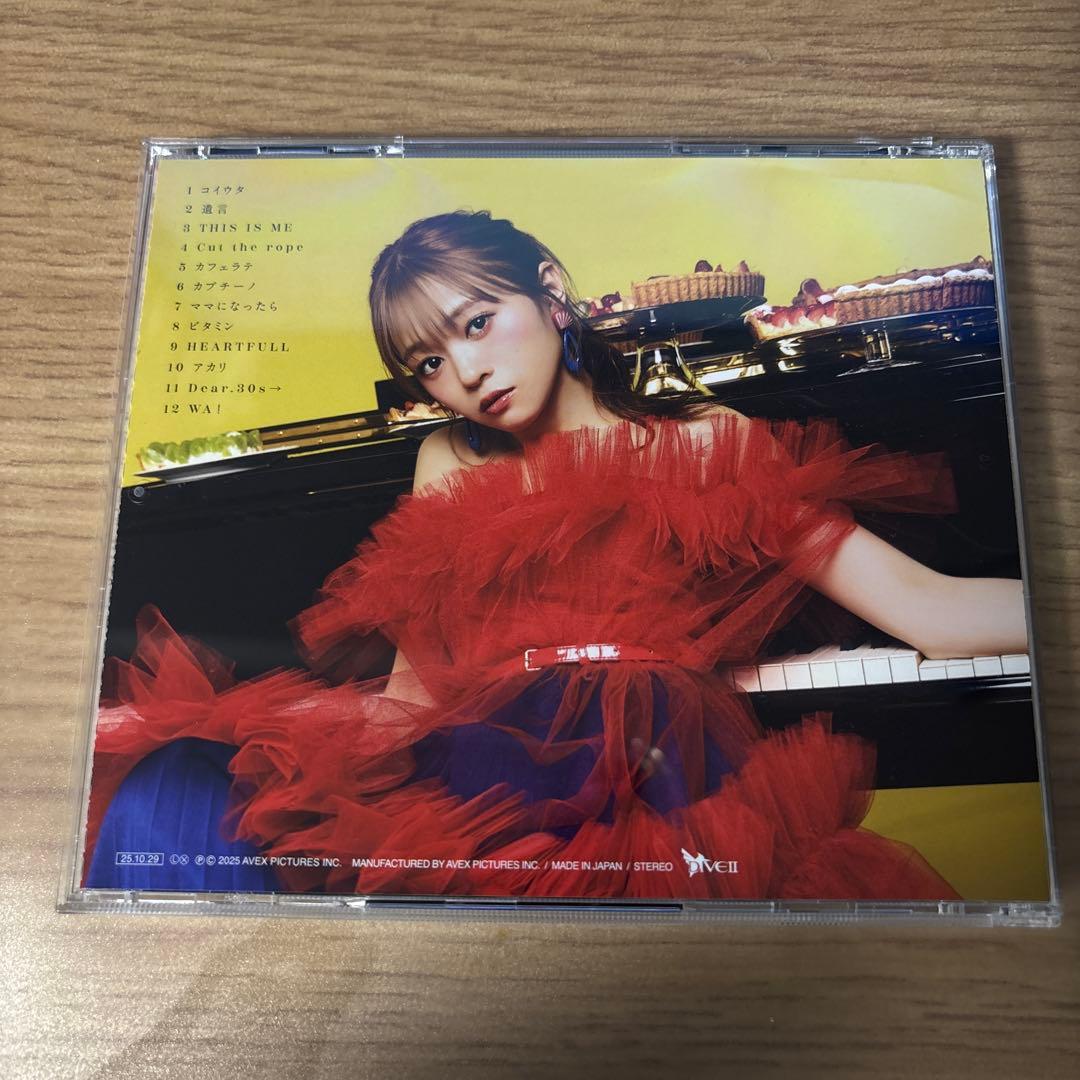 友希 Main Dish（クラファン版・サインあり） - メルカリ