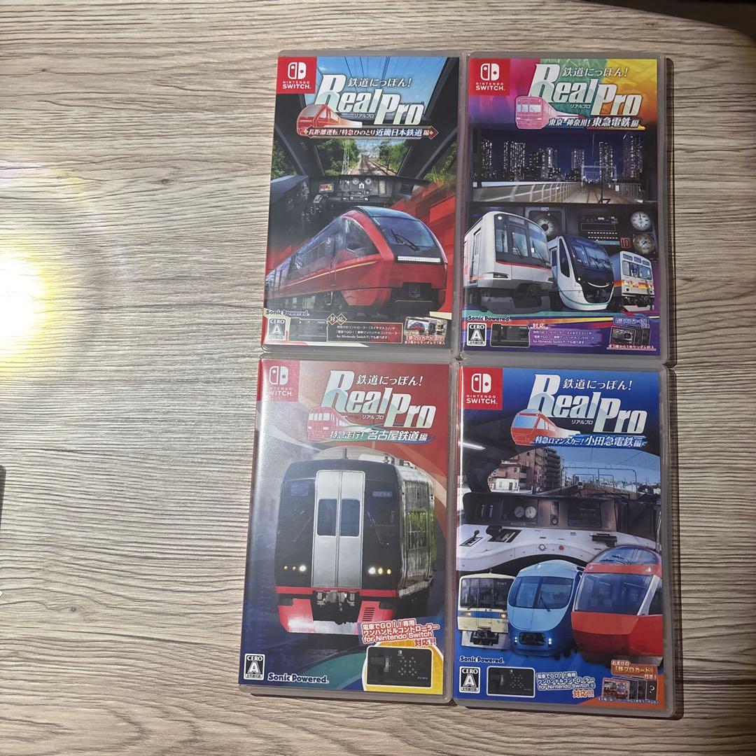 レ*ー様 Real Pro 鉄道シミュレーション 4本セット Amazon.co.jp: 鉄道にっぽん！ RealPro 長距離運転！特急ひのとり 近畿