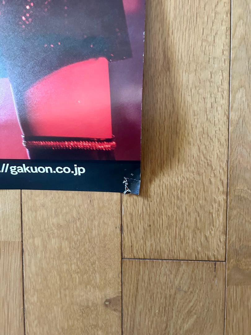 森高千里 ポスター 「今度はモアベターよ！」 B2サイズ - メルカリ