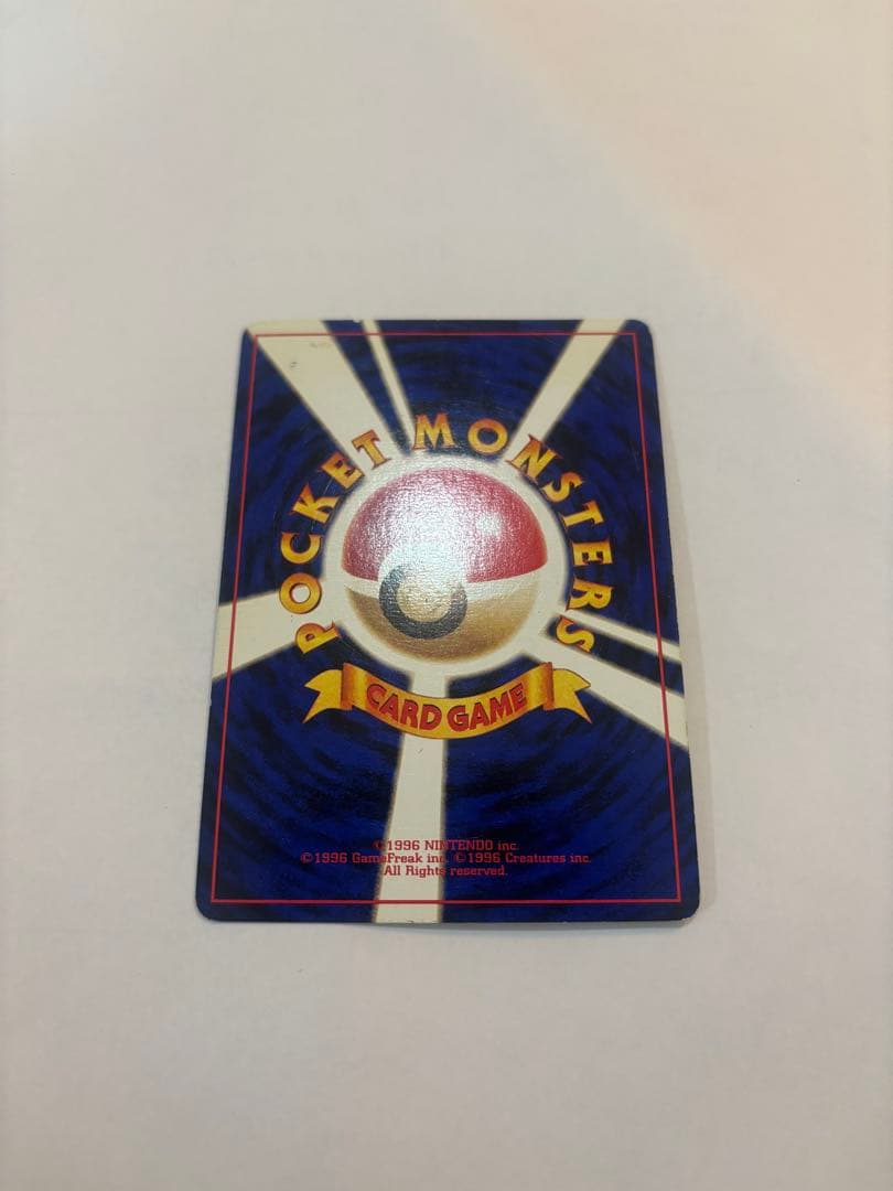 カメックス 旧裏 初期 第1弾 ホロ キラ ポケカ - メルカリ