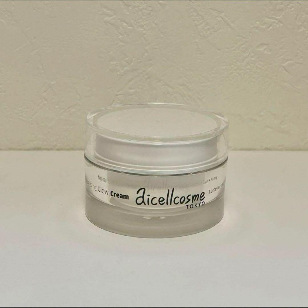 アイセルコスメ モイスチャーグロークリーム 50g - メルカリ