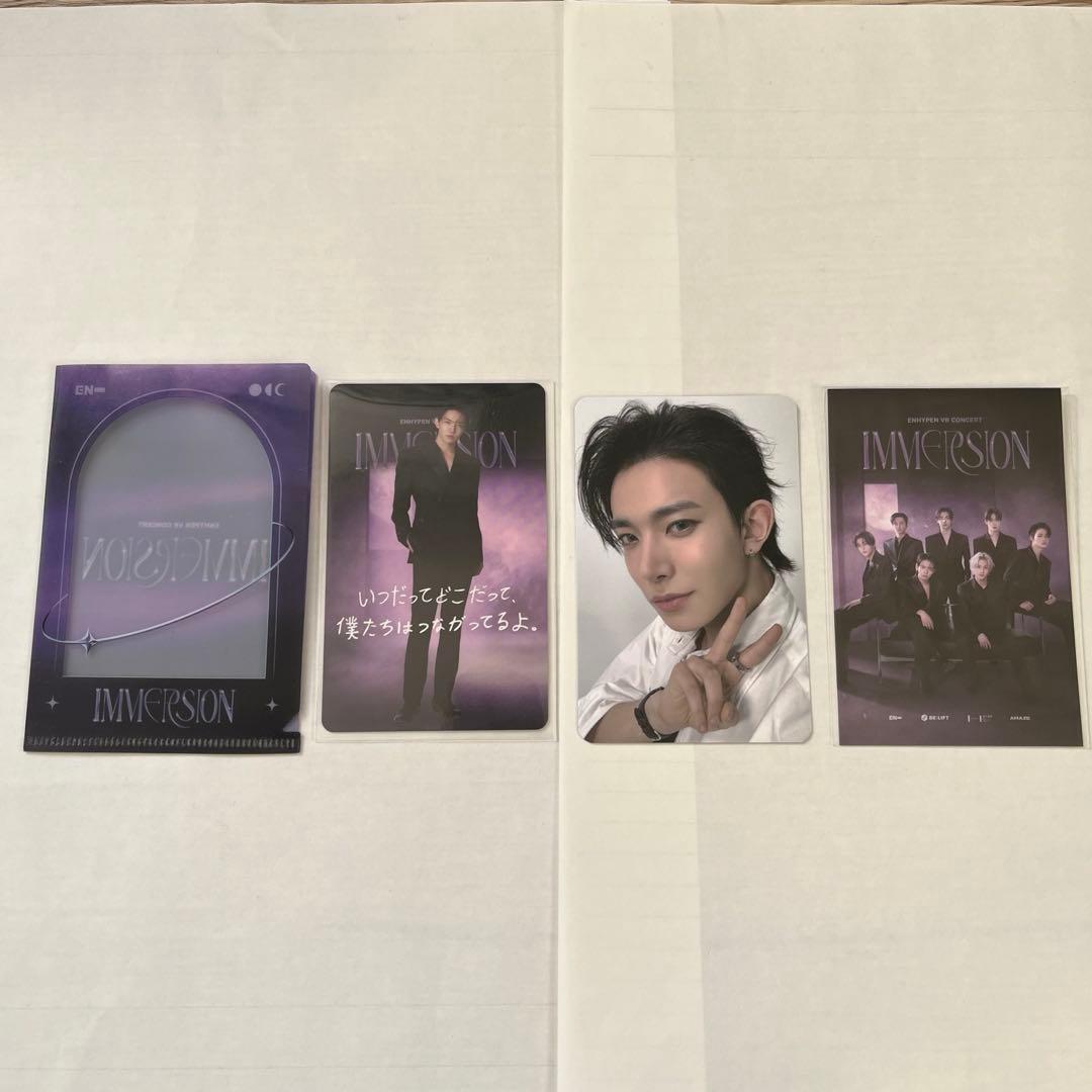 ENHYPEN VR 特典第2弾 トレカ ヒスン - メルカリ
