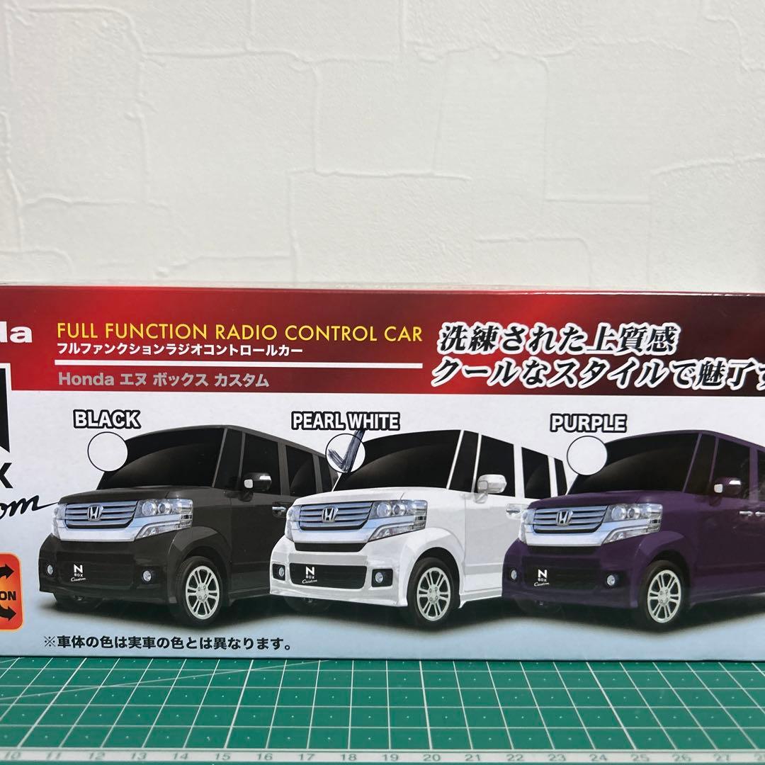 ラジコン ホンダ N-BOX カスタム ホワイト - メルカリ