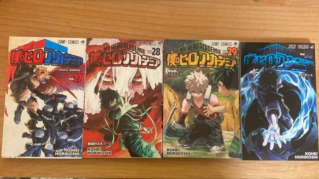 僕のヒーローアカデミア 27-30巻セット - メルカリ