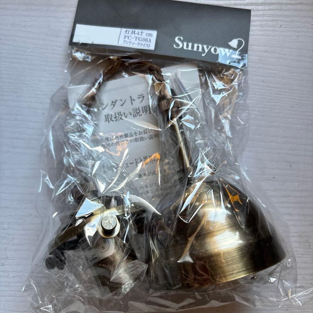 色いろねこちゃん♢ランプ灯具セット/アンティーク調時計