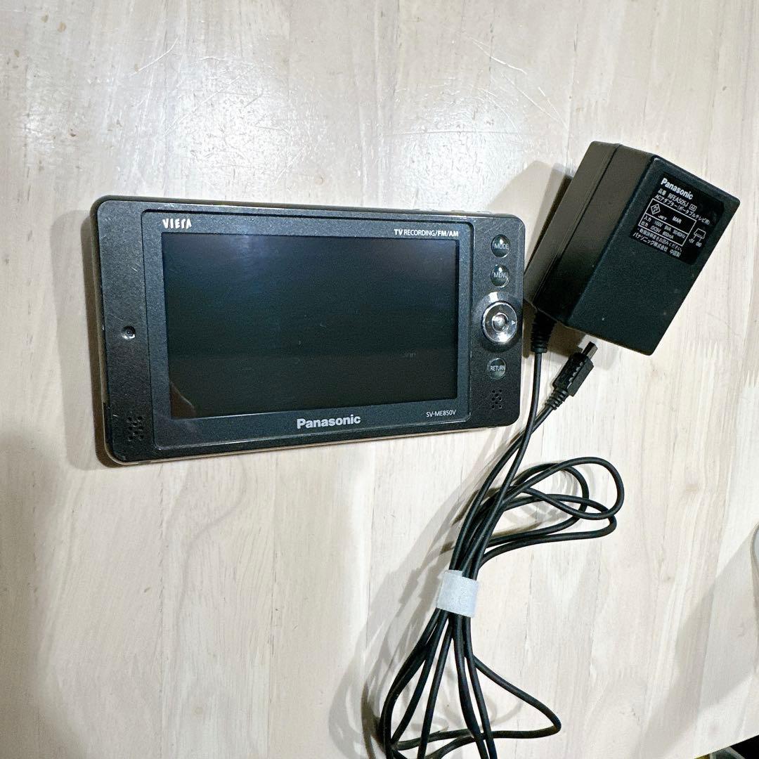Panasonic VIERA 防水ポータブルTV SV-ME850V ワンセグ - メルカリ