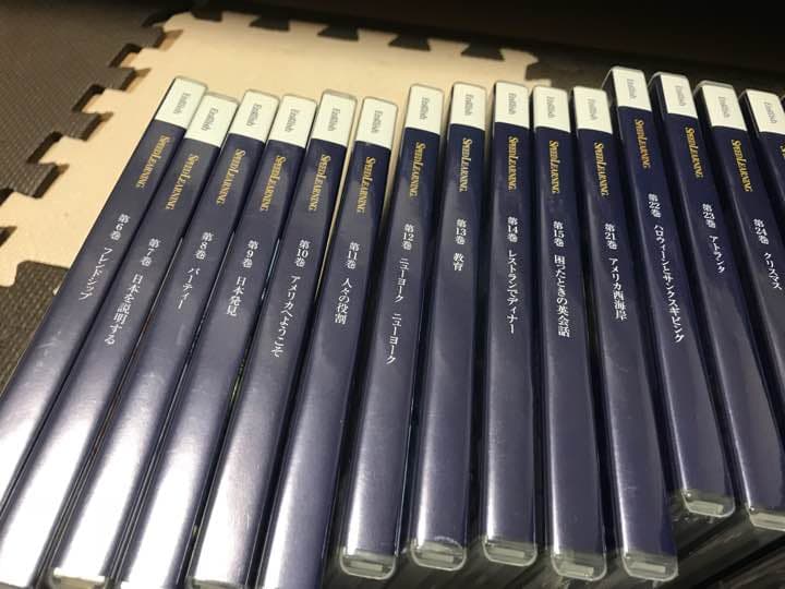 スピードラーニング CD〜希望する巻のみ購入OK〜