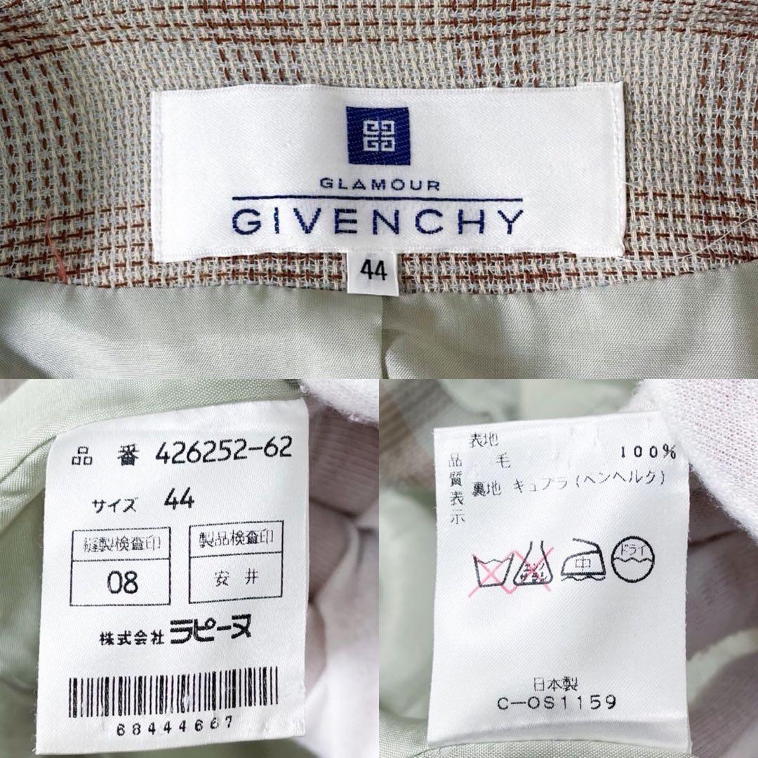 GIVENCHY ジバンシー ノーカラージャケット グレンチェック