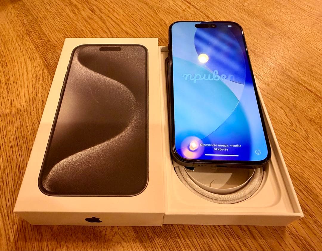 【 付属品完備 | バッテリー最大容量97% 】 iPhone 15 Pro iPhone 15 Pro Max 用 互換内蔵バッテリー PSE認証 修理交換 : ROOP3R