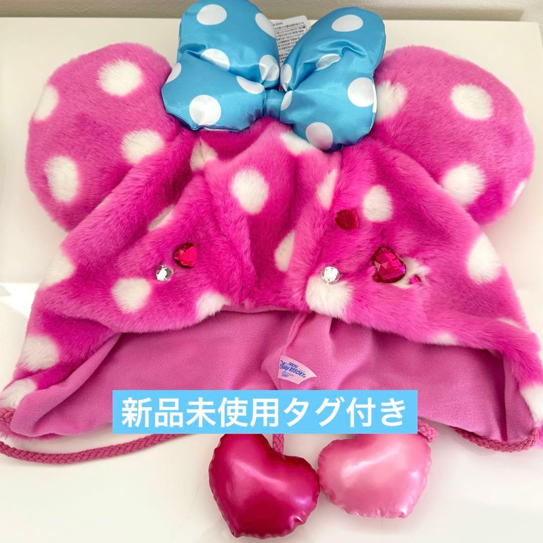⭐︎新品未使用⭐︎ ミニーのファンダーランド ファンキャップ - メルカリ
