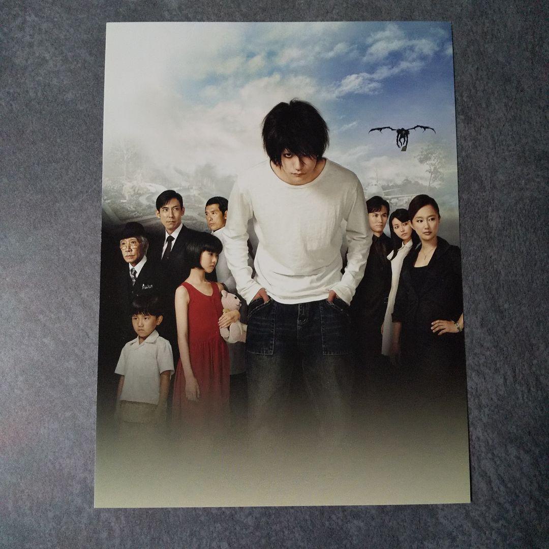 DVD2点【廃盤】L change the WorLd <豪華版>DVD3枚 DVD2点【廃盤】L change the WorLd <豪華版>DVD3枚 - メルカリ