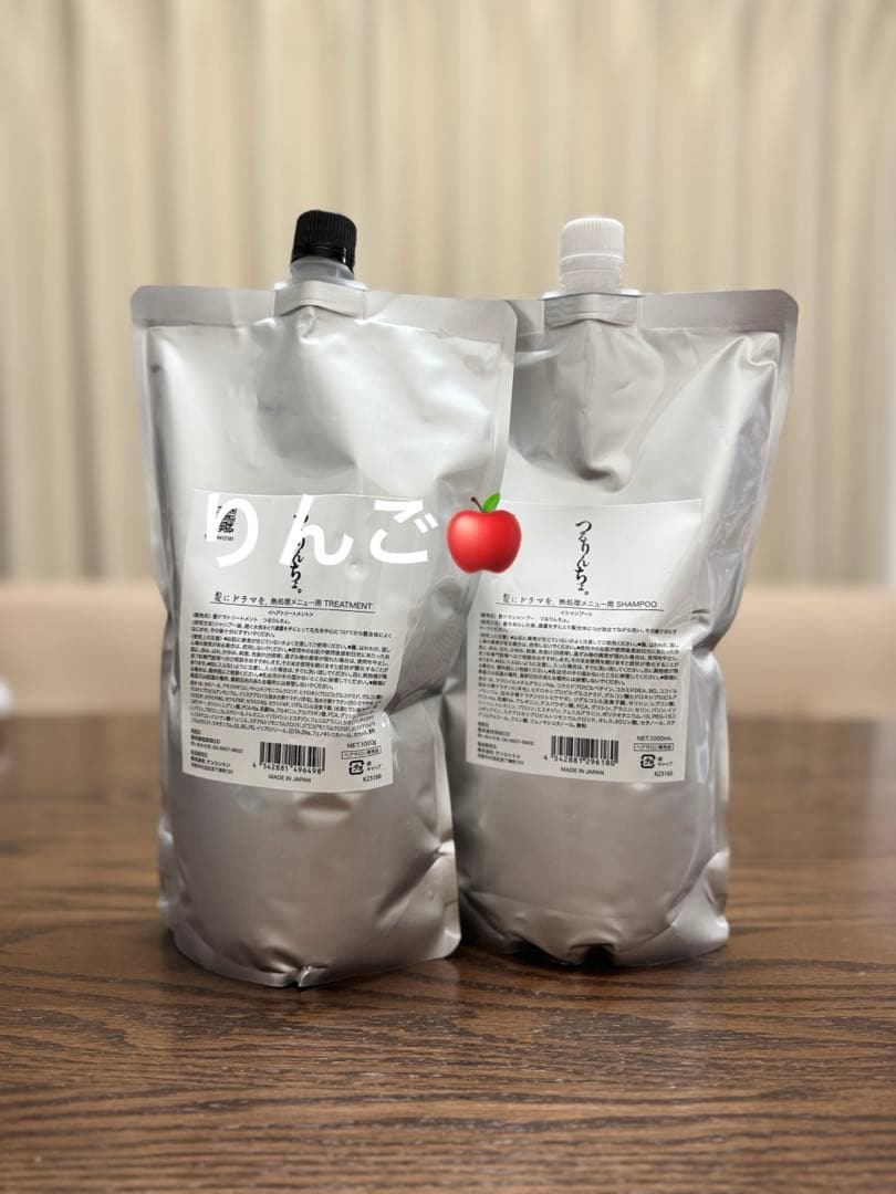 w☆ほぼ全量☆ 2点 ロレアル ミシックオイル プロテクトクリーム 150ml