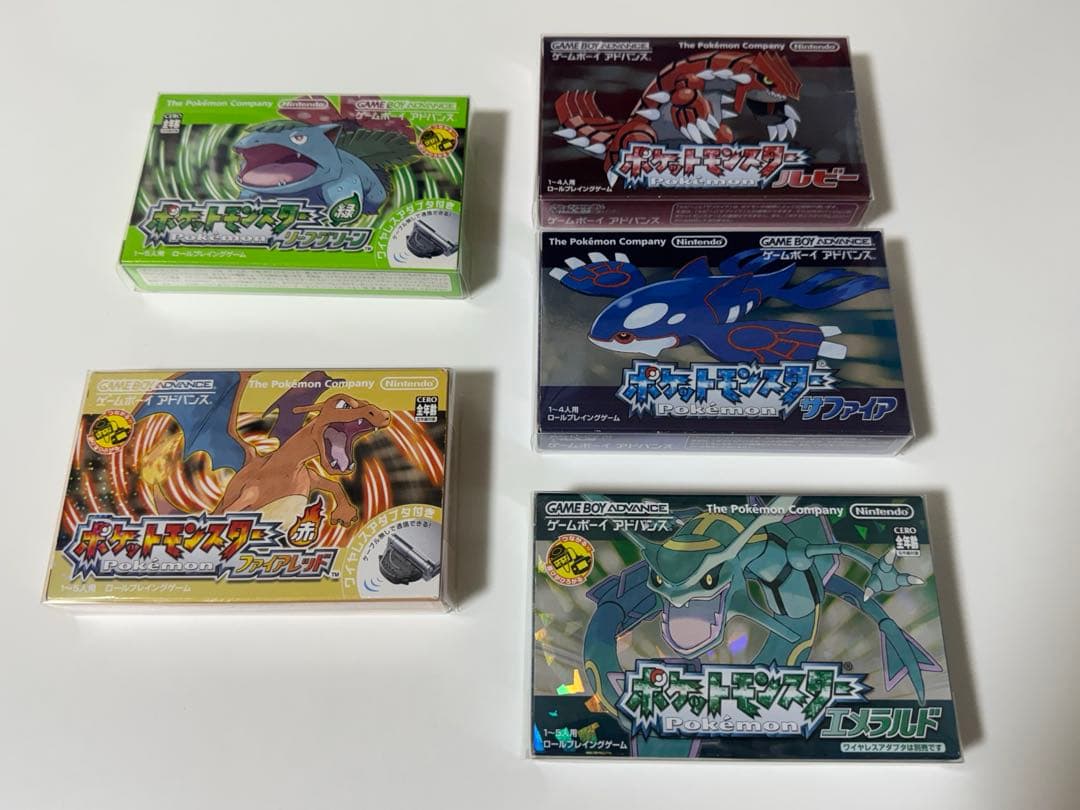 ポケモン ルビー サファイア エメラルド など - メルカリ