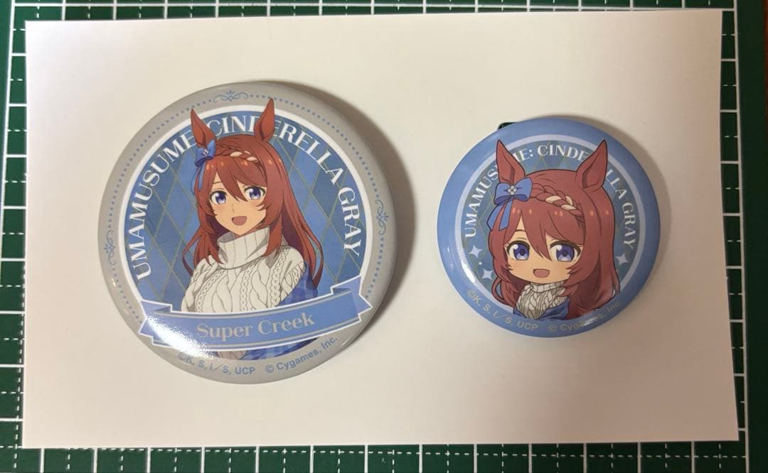 ウマ娘 シンデレラグレイ エンタメくじ スーパークリーク 缶バッジ