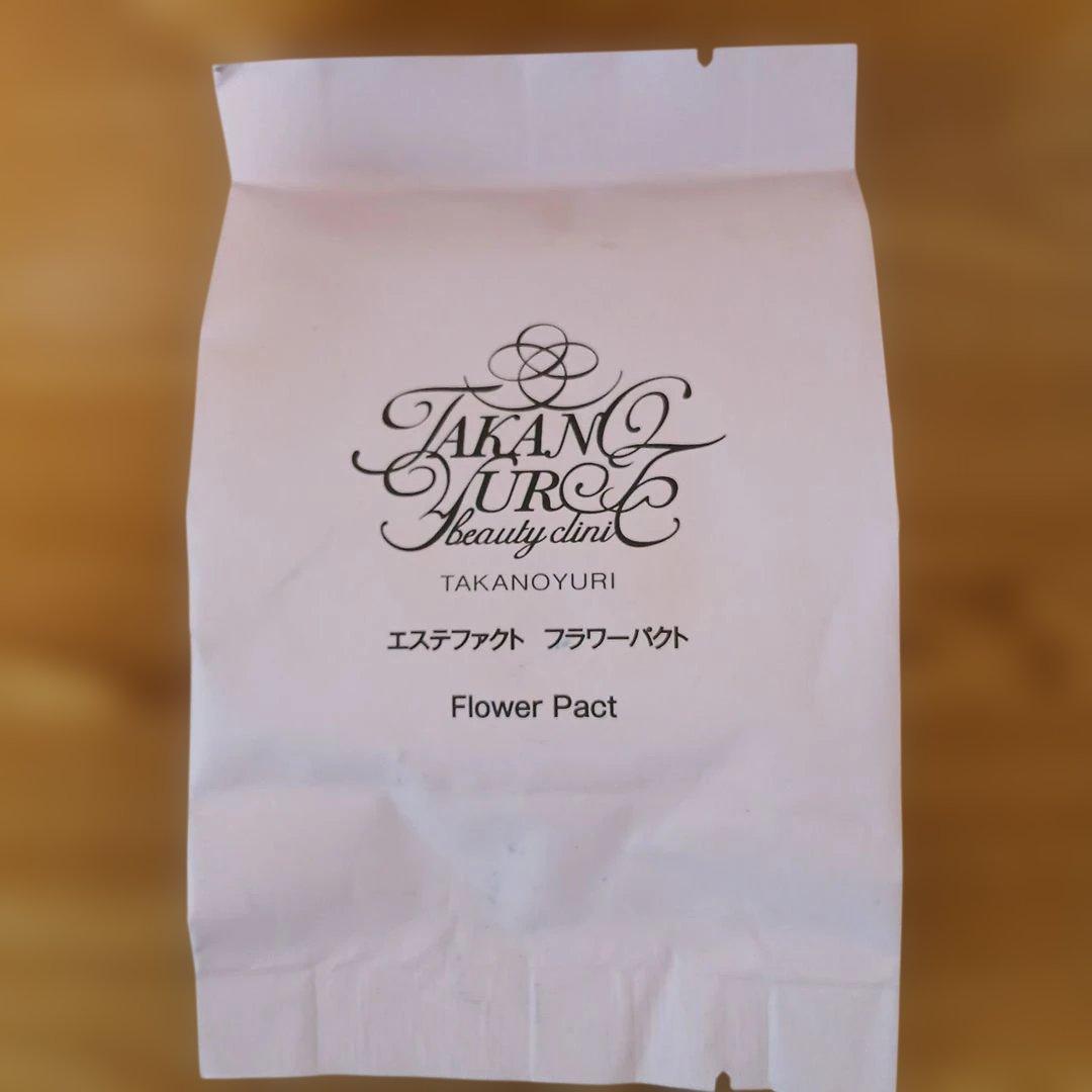 たかの友梨 フラワーパクト 12g リフィル 未開封品 匿名配送 - メルカリ