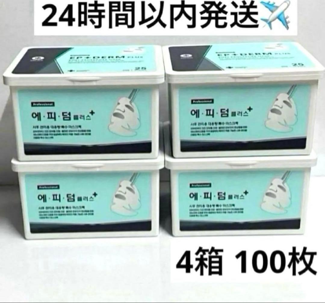 ぽん Srixon Introduces ZX4 Irons, Our Most Forgiving Iron Set Yet – The