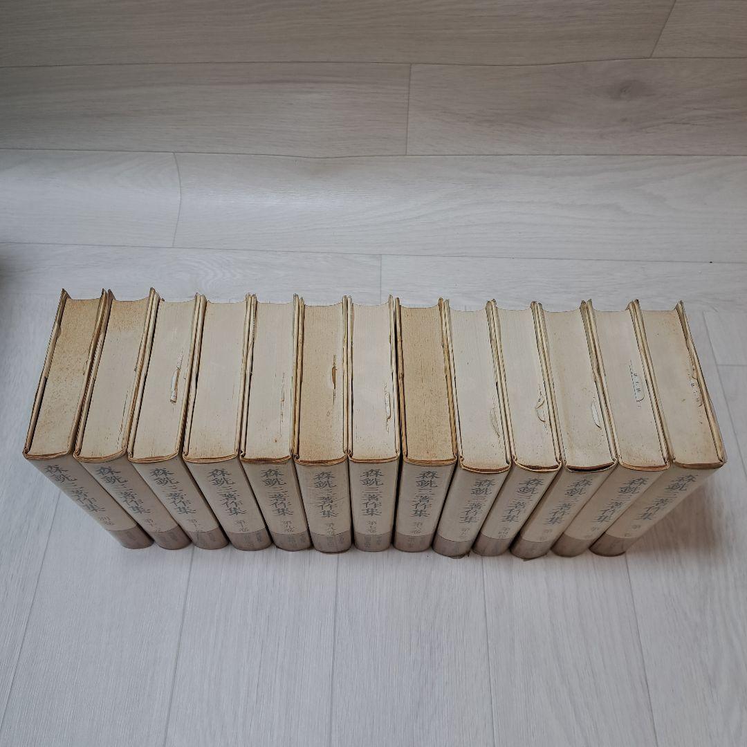 森銑三著作集 全12巻 別巻1 13巻 125