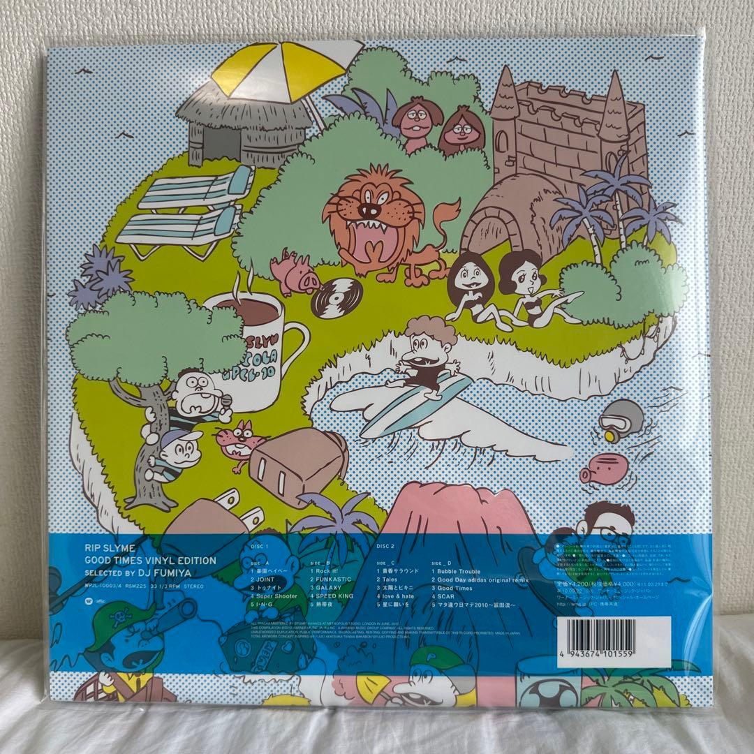 RIP SLYME レコード 2LP 楽園ベイベー 熱帯夜 太陽とビキニ - メルカリ