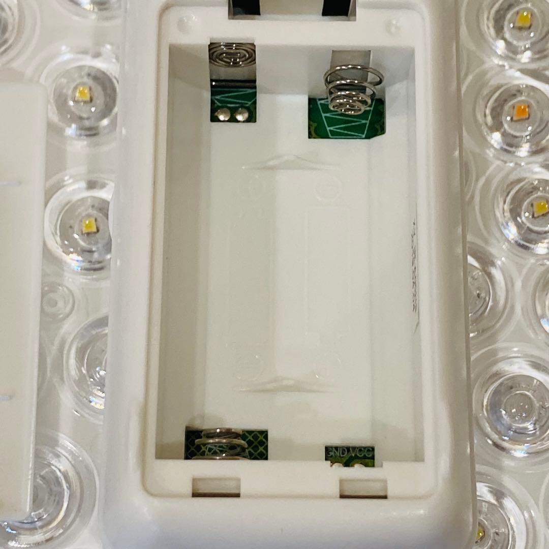 HITACHI LEDシーリングライト 12畳 LEC-AHS1216P 調光