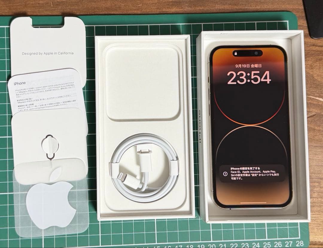 iPhone 14 Pro、256G、バッテリ状態100%、充電ケーブル新品付属 楽天市場】【単品注文不可】【2本セット】 iPhone14 Pro Max 充電