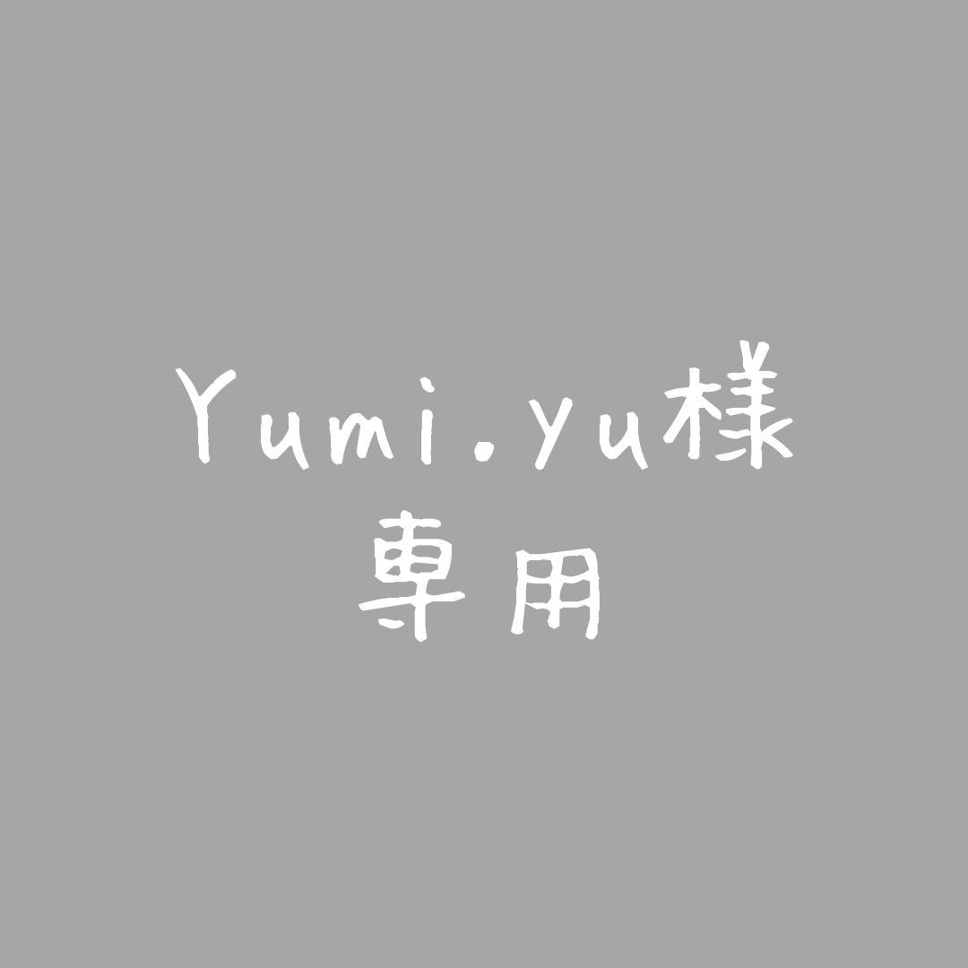 ネイルパーツ Yumi.yu ユミ(Yumi)｜ホットペッパービューティー