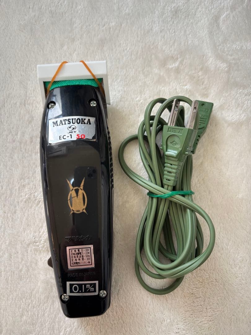 MATSUOKA EC-1 50 0.1ミリ　バリカン MATSUOKA EC-1 50 0.1ミリ バリカン